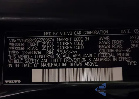 2016 Volvo Xc60 T5 Premier z USA, uszkodzony, nr VIN YV4612RK9G2789574